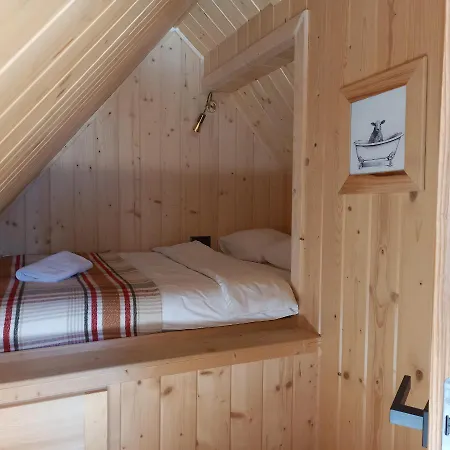 Летний дом Babcia Goralka House *